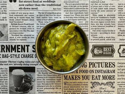 Guacamole