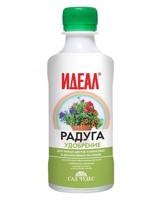 Raduqa universal fertilizer