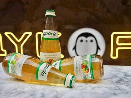 Сік Galicia яблучний