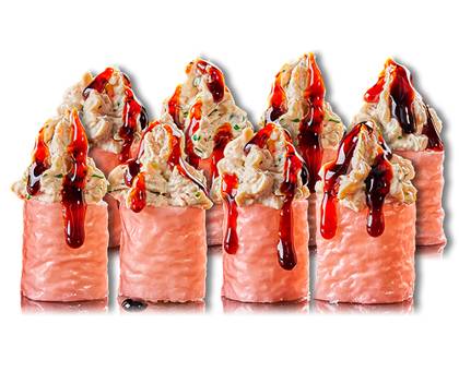 CHICKEN VESUVIUS 8 PCS