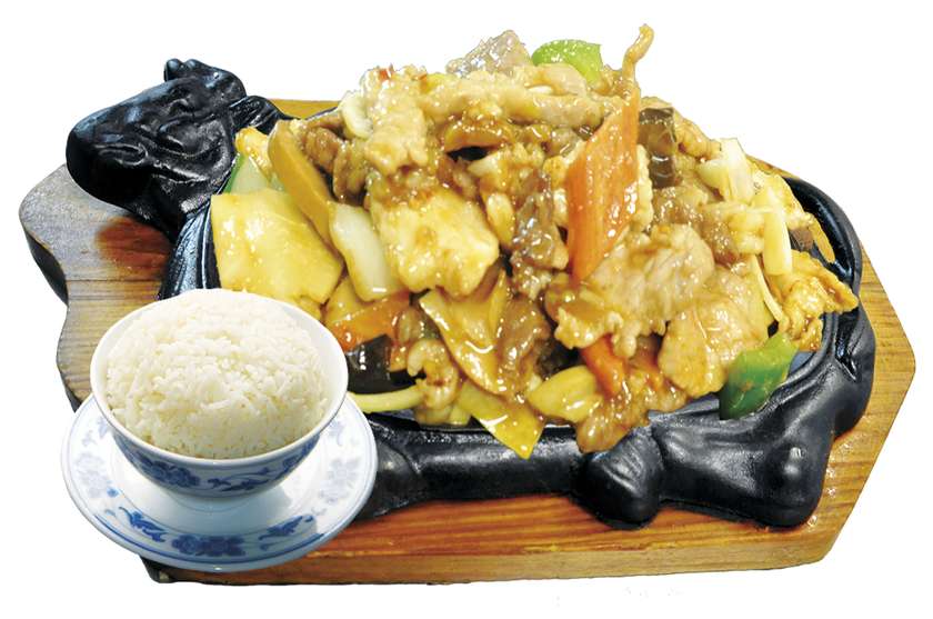 Three flavours Sha-cha