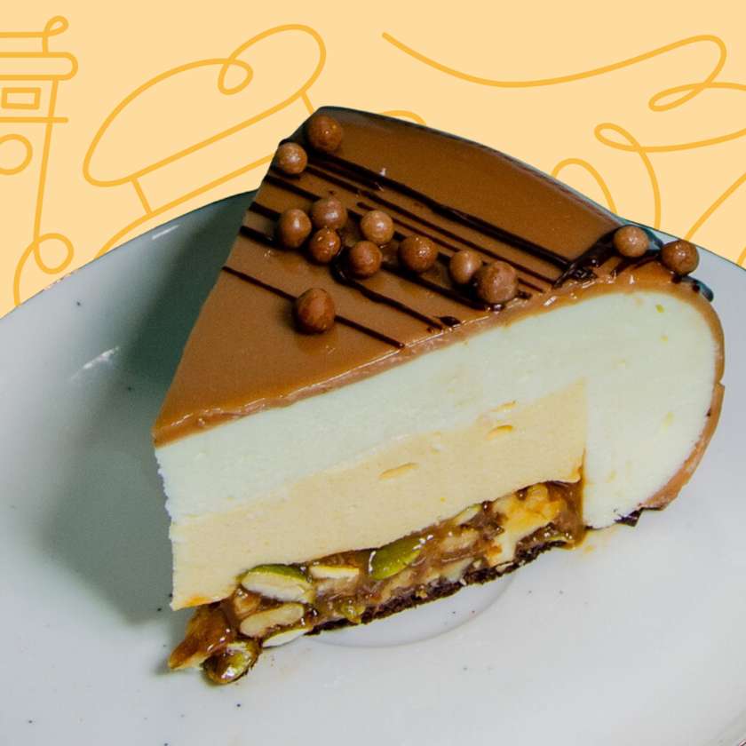 Slice of caramel cake