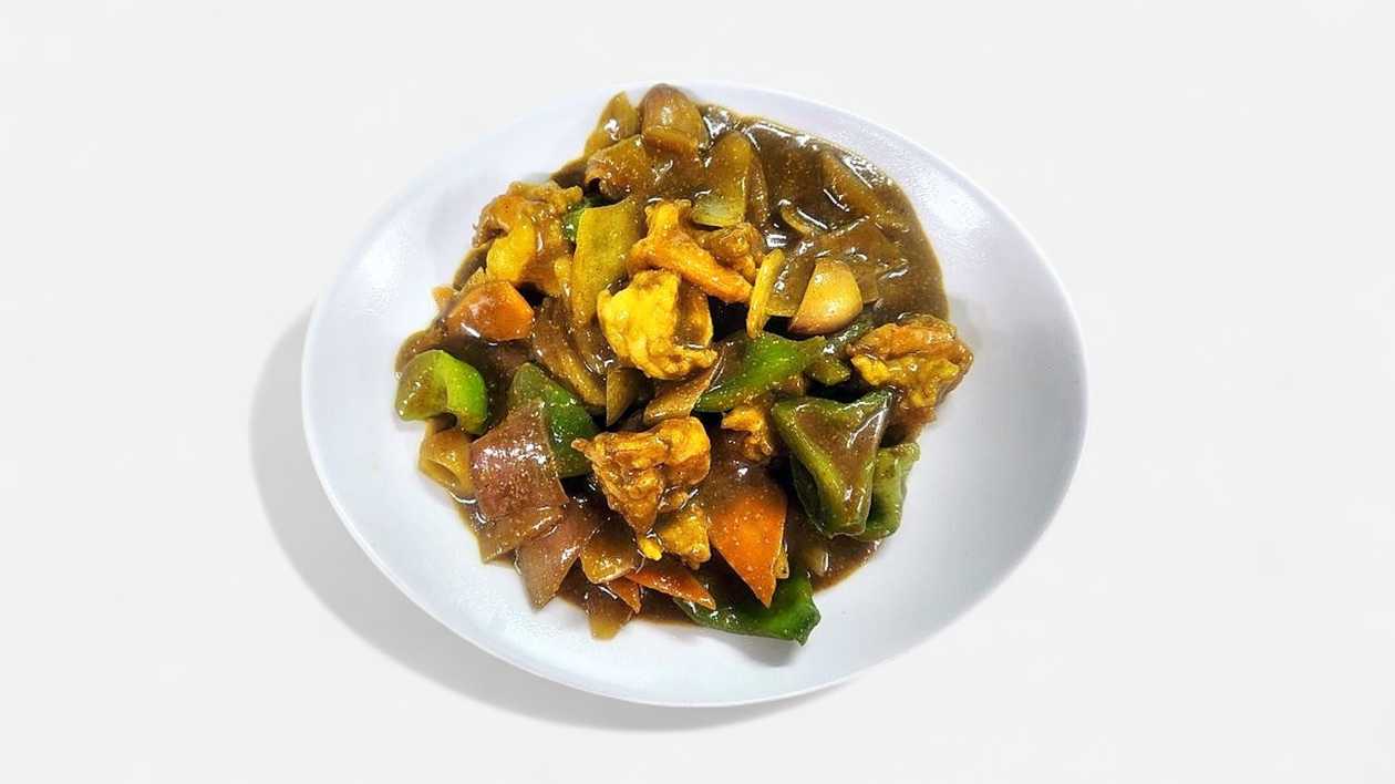 39. King Prawns with Curry Sauce