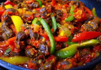 Peppered Gizzard