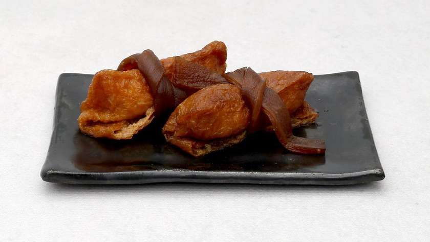 INARI