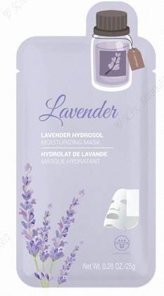 სახის ნიღაბი/Moisturizing Facial Sheet Mask (Lavender)