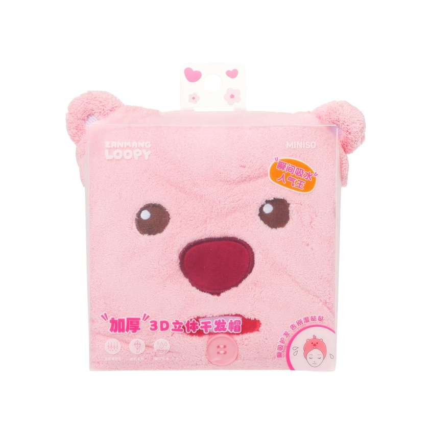 Zanmang Loopy Collection Hair Drying Cap