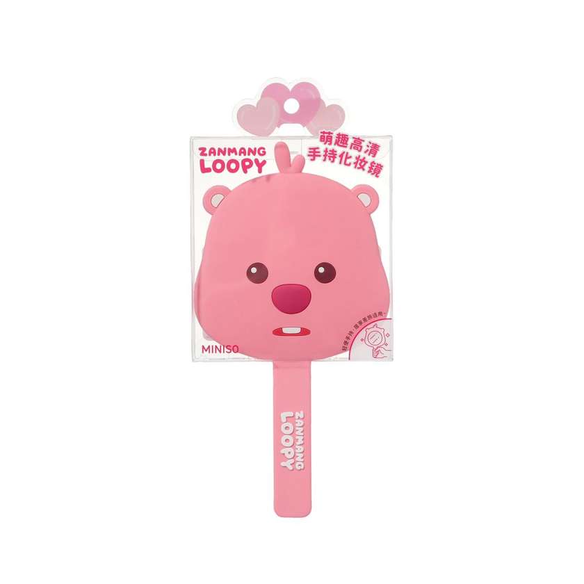 Zanmang Loopy Collection Handheld Mirror