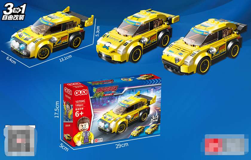 Transforming Racing Car Series Lightning Speed (180 Pcs)