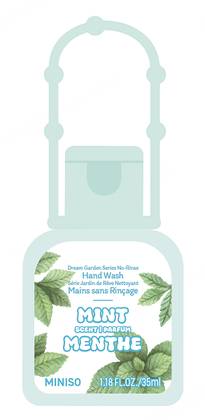 Dream Garden Series No-Rinse Hand Wash (Mint Scent)