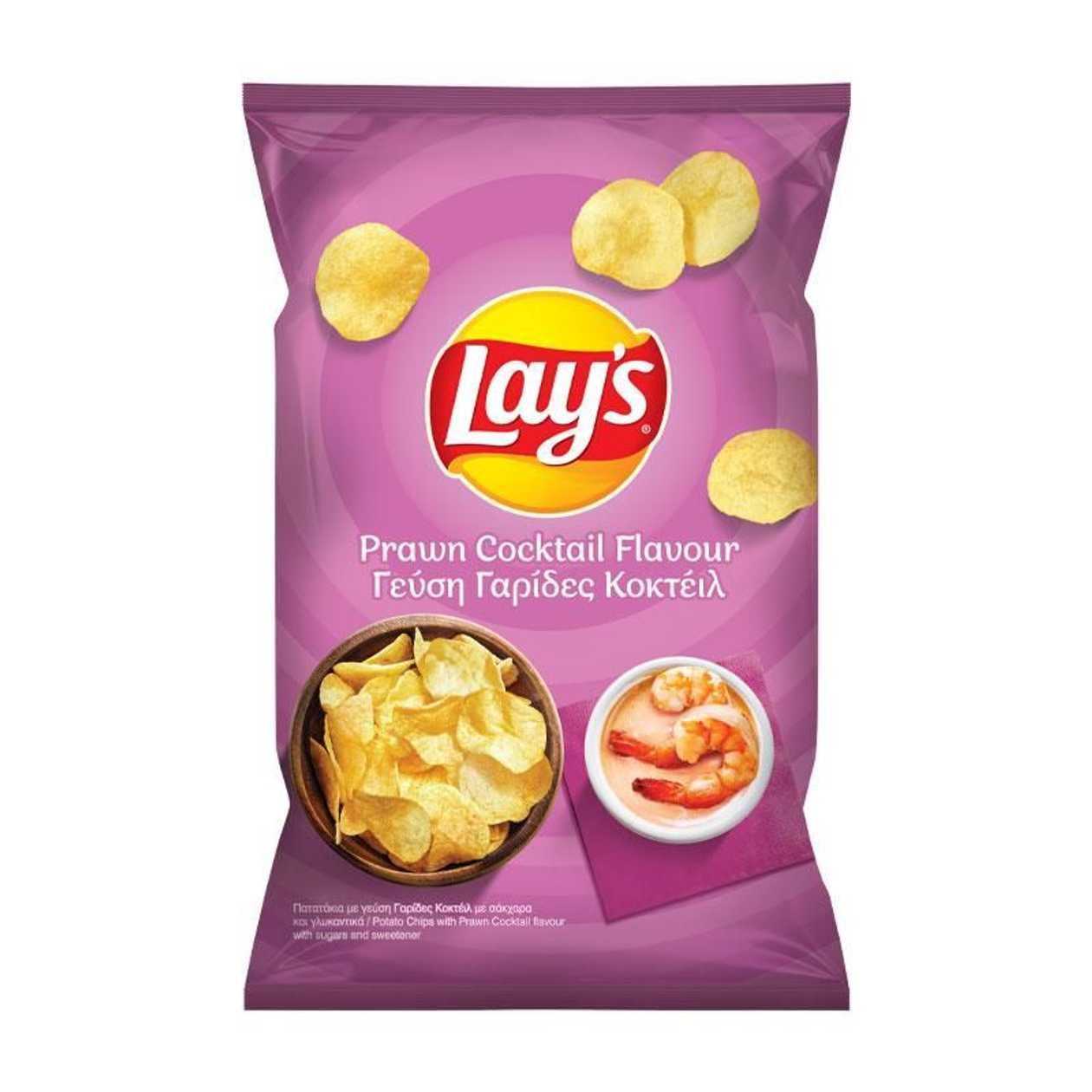 Lays Prawn cocktail Flavour 45g
