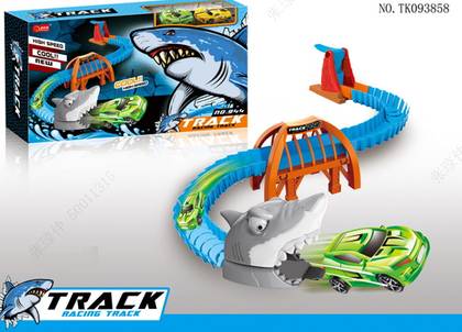 სათამაშო ნაკრები/S-Shape Shooting Track Series(Shark 2 Pcs)