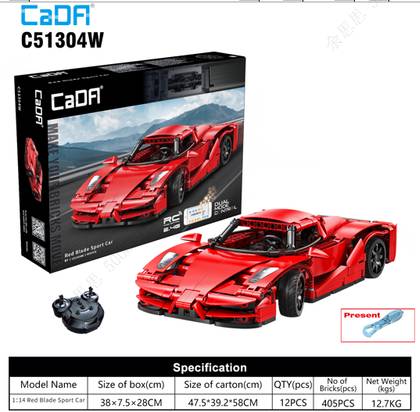 Car Model Series Remote Control Bulding Blocks Car - Red Blade Sports Car (405 Pcs)