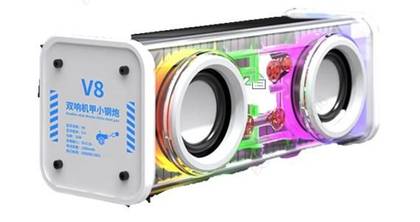 Ice Brick Series Wireless Speaker  Model: A8(White)