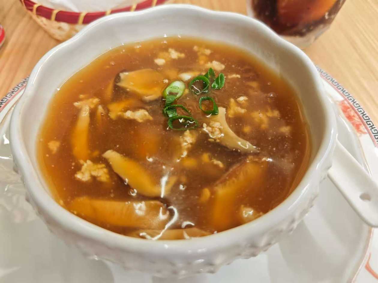 Shiitake Mushroom Soup