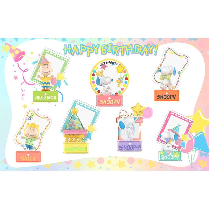 ყუთი-სიურპრიზი/Snoopy Celebrate Mystery Box