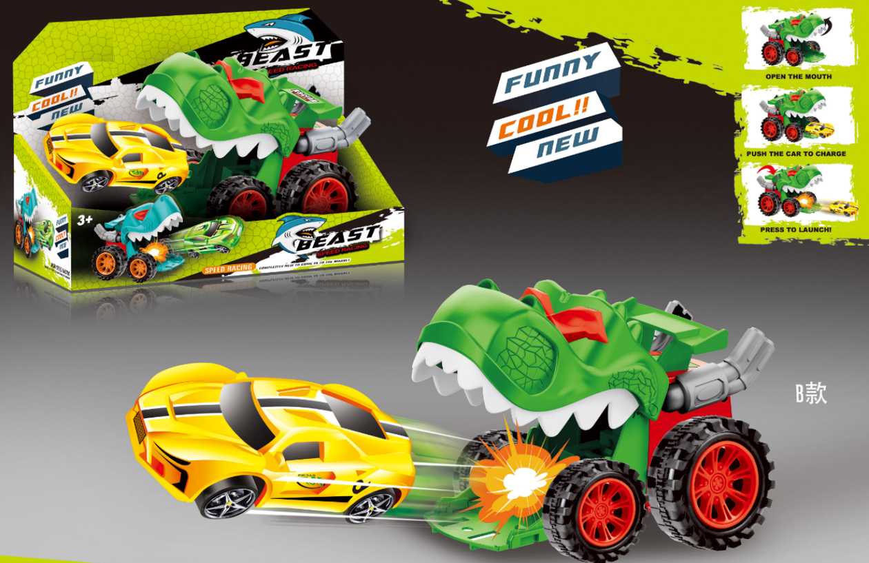 Shooting Vehicle Series(Dinosaur 1 Pc)
