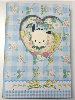 Sanrio characters Collection 36K Hollowed Hardcover Book (Pochacco, 96 Sheets) (PDQ)