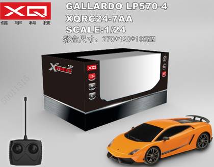 1:24 Remote Control Vehicle (Genuine License)( Lamborghini Gallardo LP 570-4 Superleggera