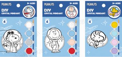 Snoopy the Little Space Explorer Collection Coloring Suncatcher (3 Assorted Models)