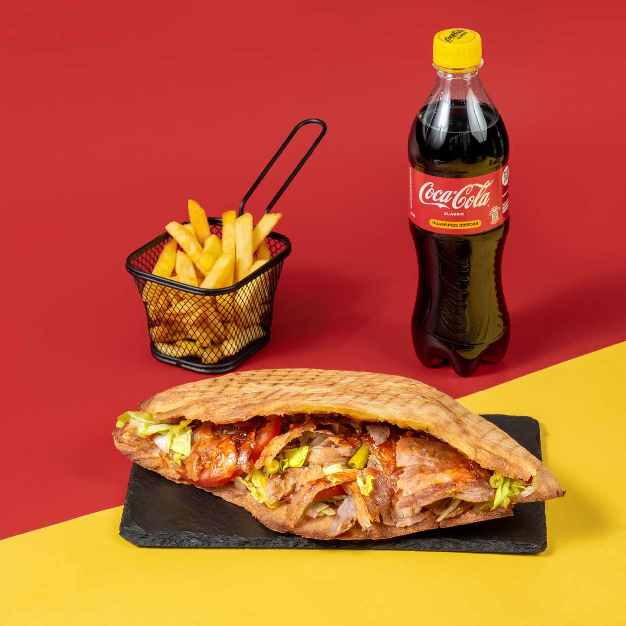 Tonis Shawarma Combo