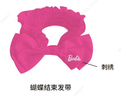 თმის აქსესუარი/Barbie Collection Large Bowknot Headband