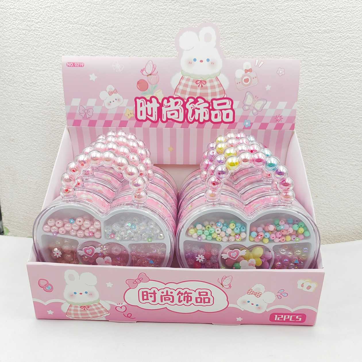 Kids Heart-Shaped DIY Set