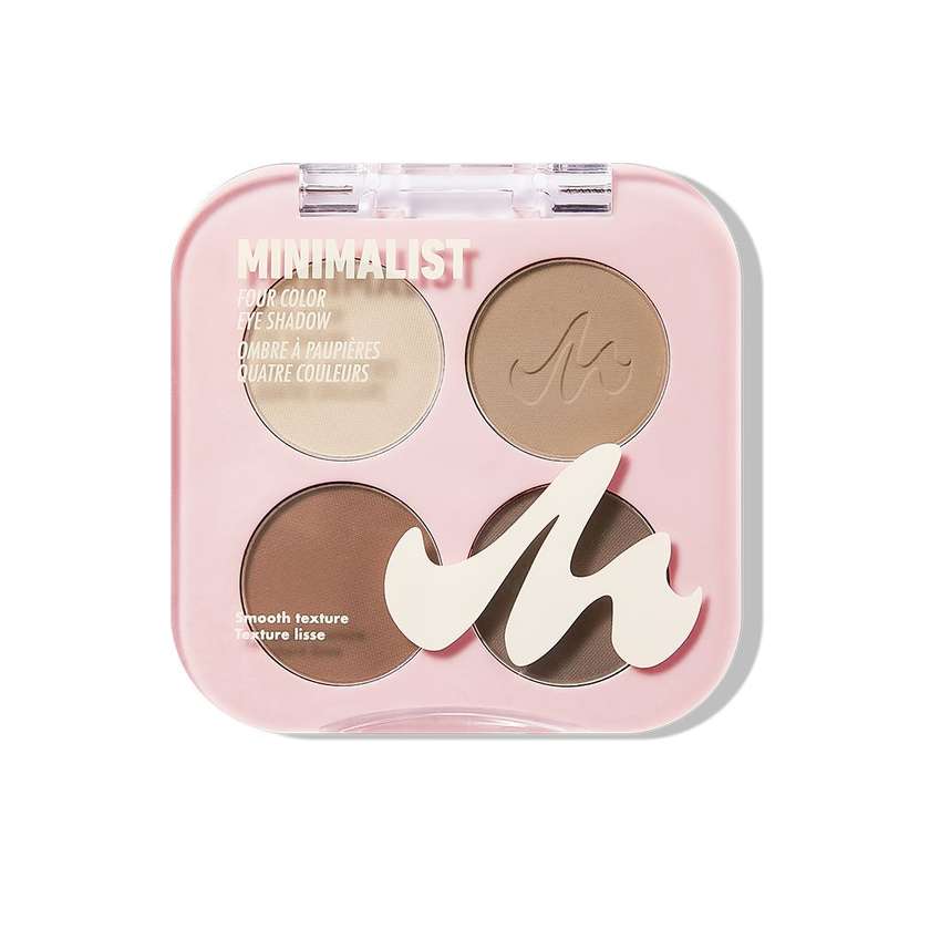 Minimalist 4-Shade Makeup Palette(Earth Tone)