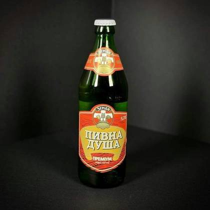 Zeman Beer "Beer Soul"