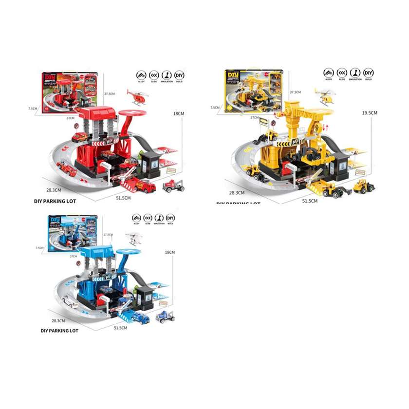Fun Toy Series
