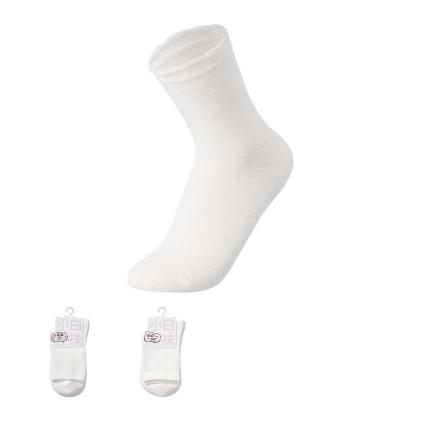 ქალის წინდა/Womens 14cm White Ankle Socks (2 Pairs)
