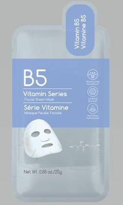 სახის ნიღაბი/Vitamin Series Facial Mask (B5)