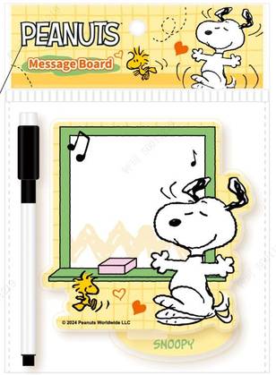 Snoopy Colorful Life Collection Message Board (Yellow)
