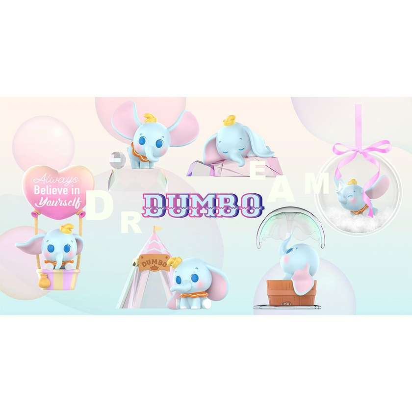 ყუთი-სიურპრიზი/Disney Dumbo Daydream Collection Surprise Box Figure