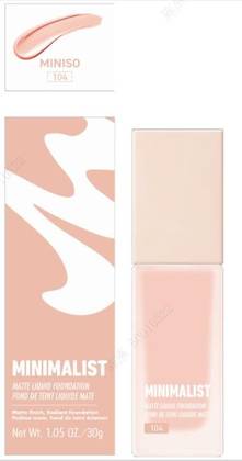 ტონალური კრემი/Minimalist Matte Liquid Foundation (104)