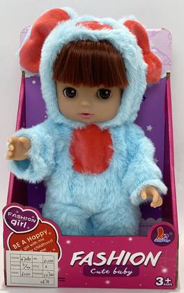 Blinking Doll Series(Elephant)