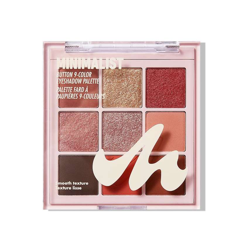 თვალის ჩრდილების პალიტრა/Minimalist 9-Shade Makeup Palette (Red & Brown)