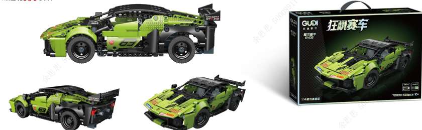 Building Blocks Pull-Back Vehicle - Hurricane Cow (533 Pcs)