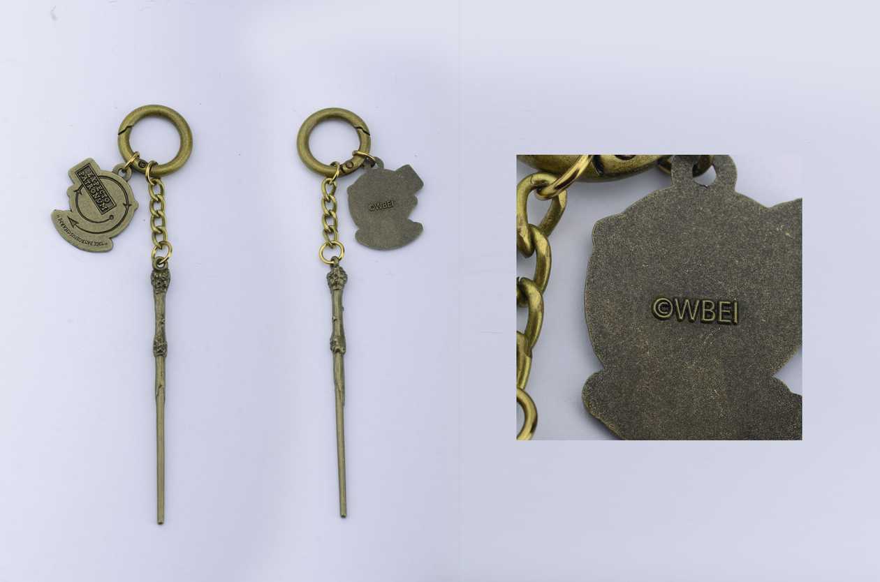 Harry Potter Wand Keychain