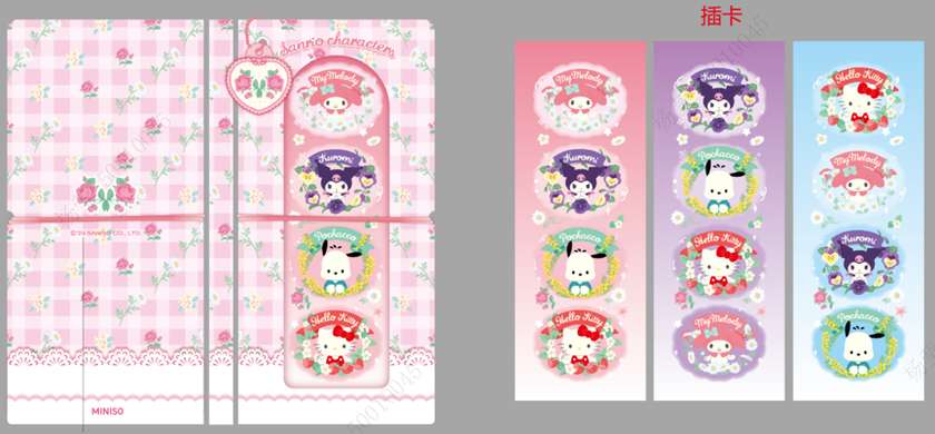 Sanrio characters Collection 48K Hardcover Book (Pink, 80 Sheets) (PDQ)