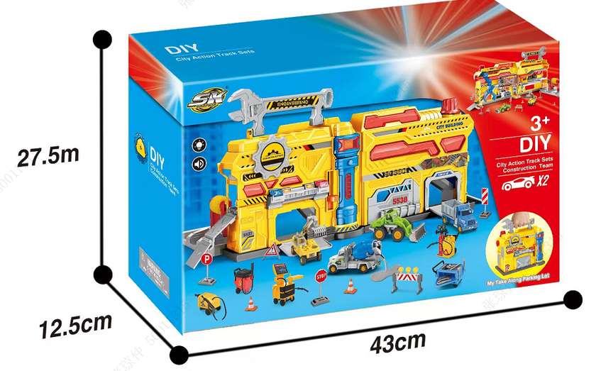 სათამაშო ნაკრები/Parking Lot Series 4-Vehicle Set(Engineering Handbag)