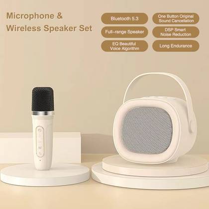 Microphone & Wireless Speaker Set  Model: A16(Beige)