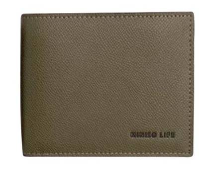 Mens Palm Texture Wallet(Khaki)