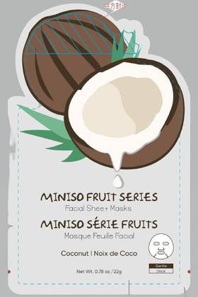სახის ნიღაბი/Fruit Series Hydrating Facial Mask (Coconut)