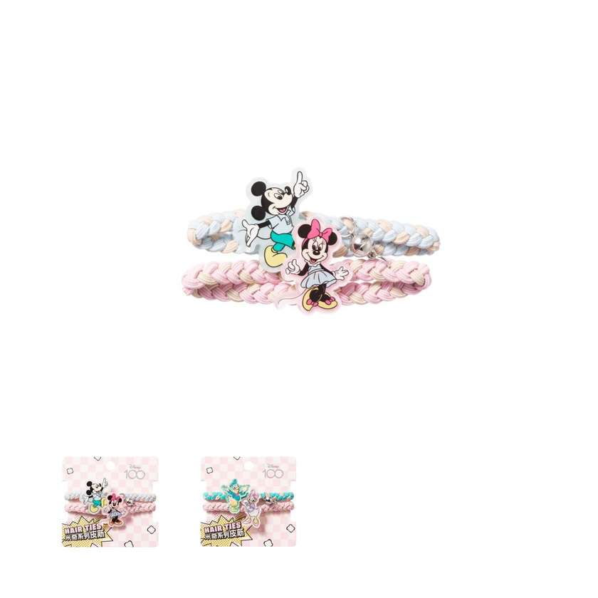 Disney Mickey Collection Magnet Hair Ties (2 pcs)