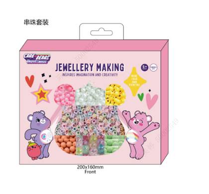 Care Bears Collection Bracelet Making Kit