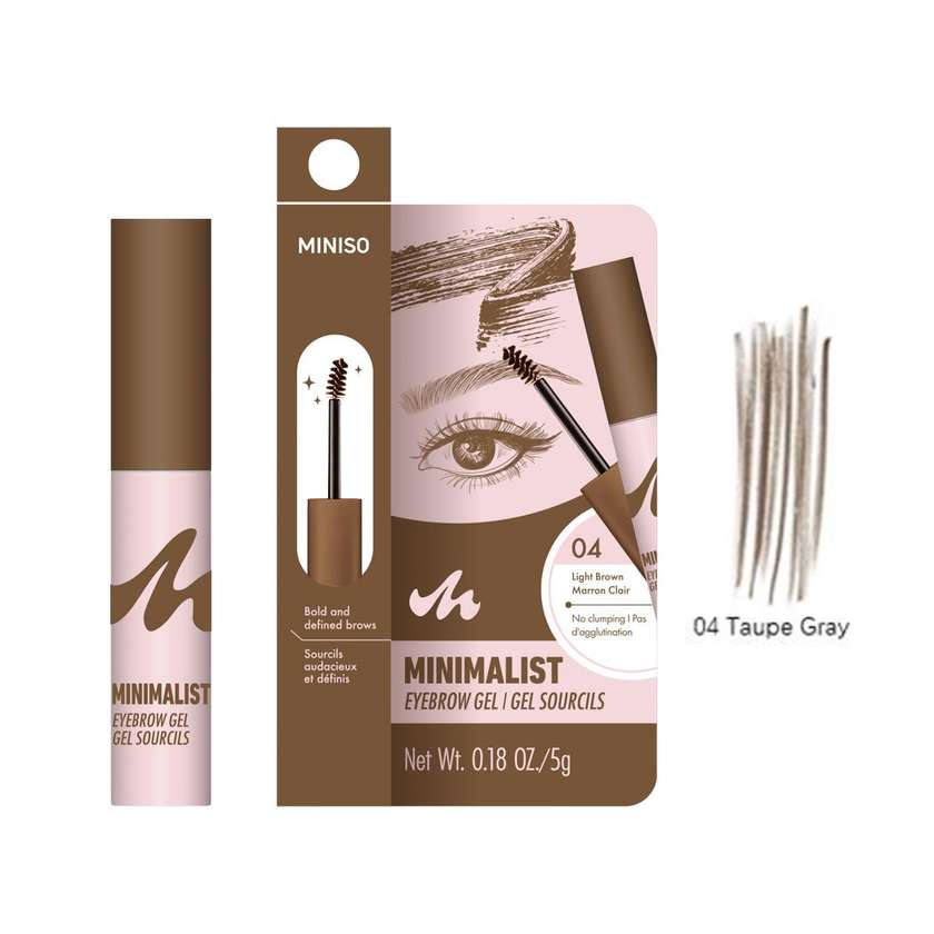 Minimalist Eyebrow Gel (04 Taupe Gray)