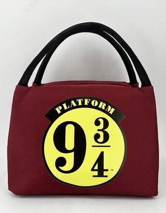 Harry Potter Lunch Bag (Platform 9 3/4)