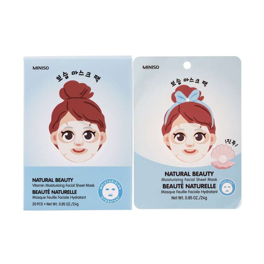 Natural Beauty Moisturizing Facial Sheet Mask(Pearl)