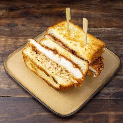 Katsu